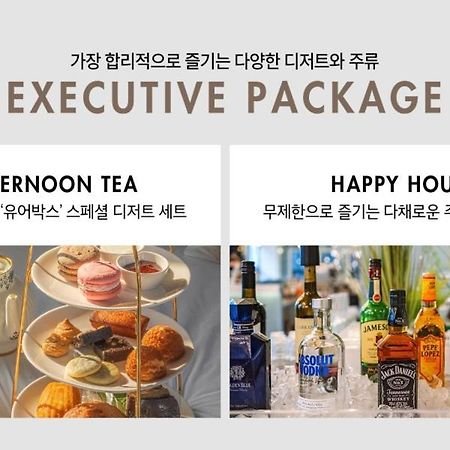Daegu February Hotel Dongseongro Екстер'єр фото